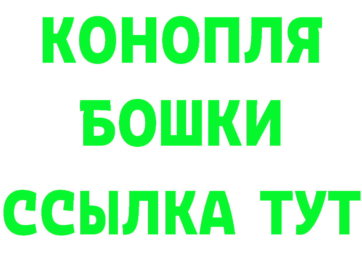 КЕТАМИН ketamine вход маркетплейс гидра Старый Оскол